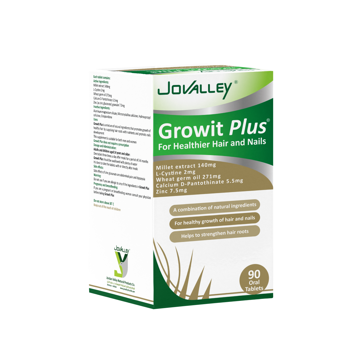 Growit Plus